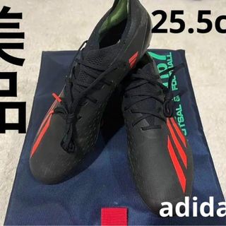 adidas エックス スピードポータル.1HGIAG サイズ25.5