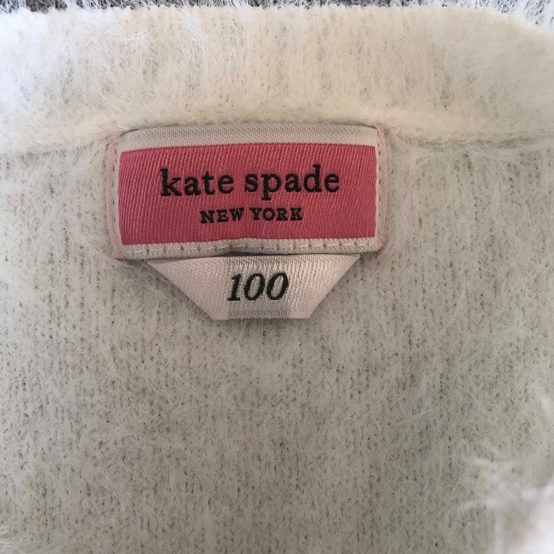 kate spade new york(ケイトスペードニューヨーク)のKate spade ニット100 キッズ/ベビー/マタニティのキッズ服女の子用(90cm~)(ニット)の商品写真