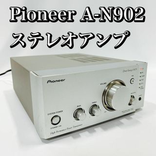 ⚫︎未使用級⚫︎ ANABAS AMS-500 マルチプレーヤーの通販｜ラクマ