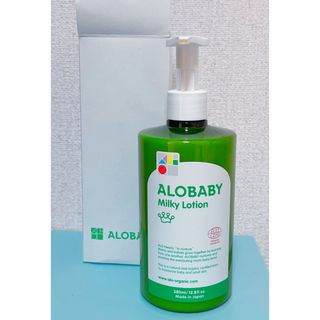 アロベビー(ALOBABY)のALOBABY ミルクローション ビッグボトル(ベビーローション)