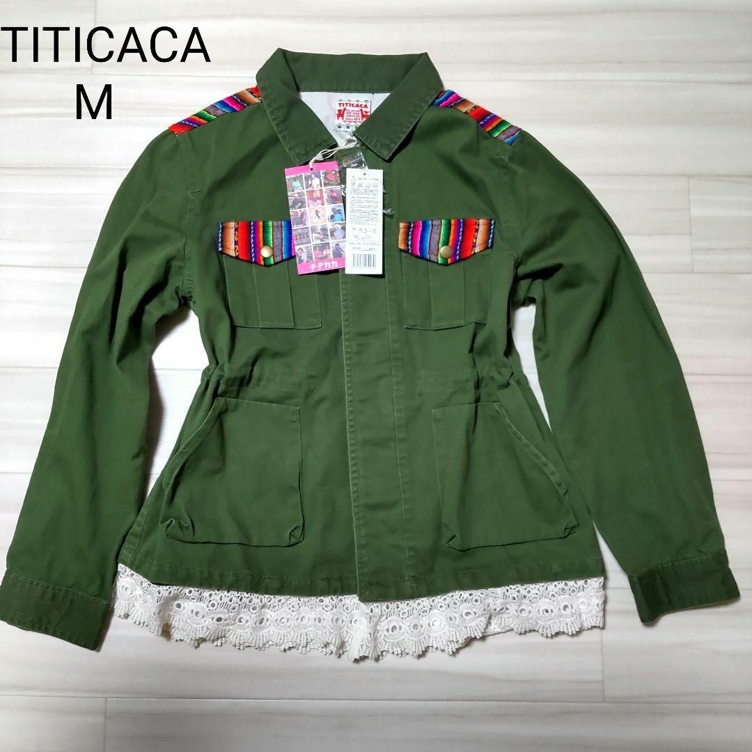 titicaca(チチカカ)の未使用品 TITICACA チチカカ デニム ジャケット カーキ M レディースのジャケット/アウター(Gジャン/デニムジャケット)の商品写真