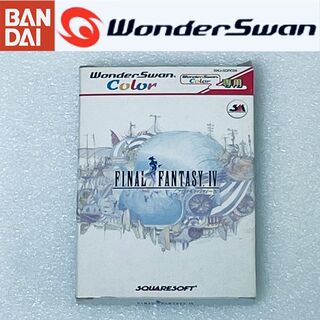 バンダイ(BANDAI)のFINAL FANTASY IV / ファイナルファンタジー IV [WSC](携帯用ゲームソフト)