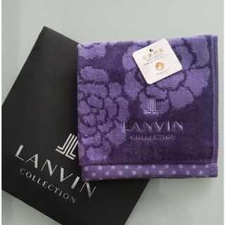 ランバン(LANVIN)の専用  ランバン タオルハンカチ ミニタオル 新品・未使用(ハンカチ)