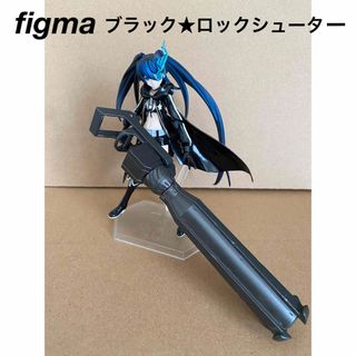 グッドスマイルカンパニー(GOOD SMILE COMPANY)の【figma】ブラック★ロックシューターフィギュア(アニメ/ゲーム)