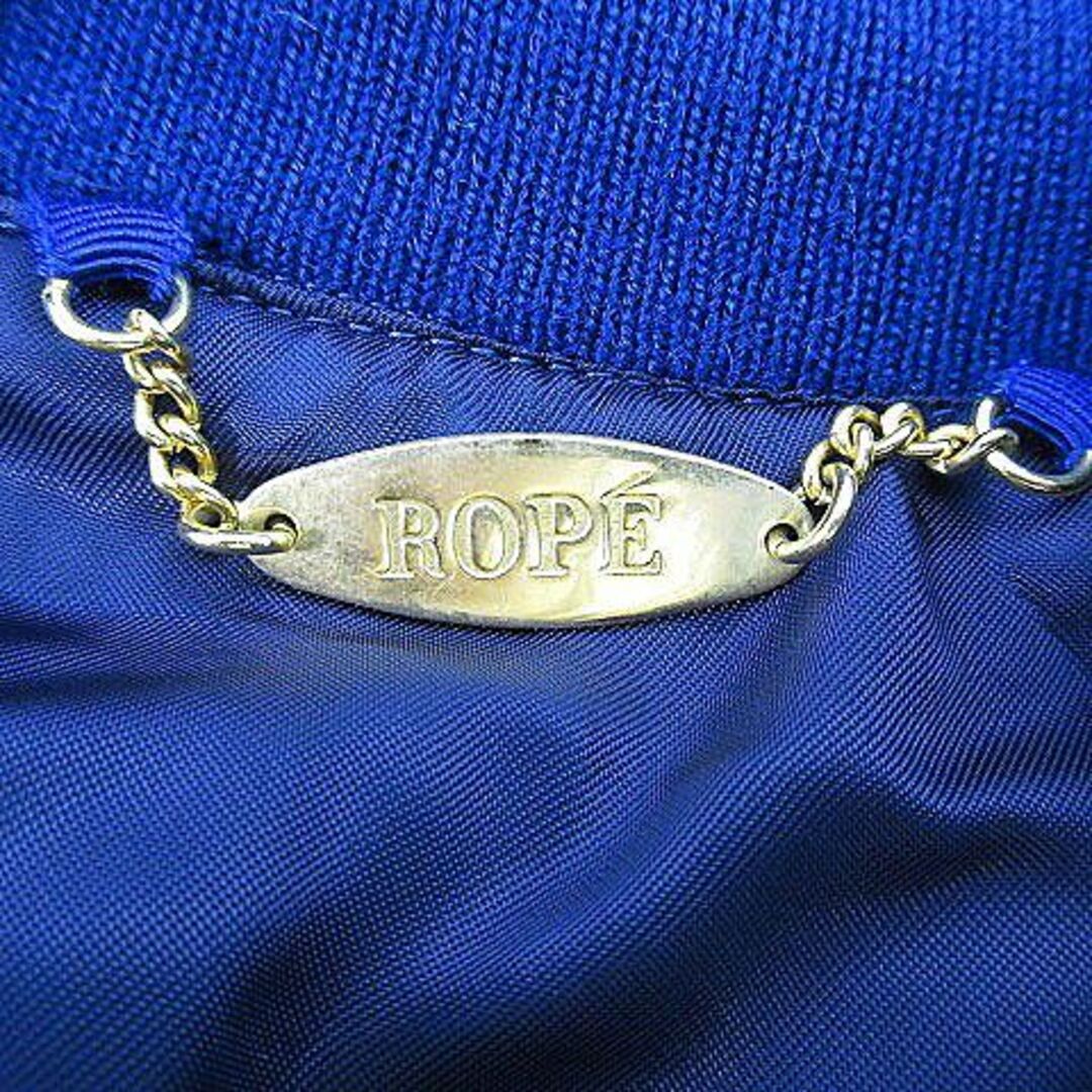 ROPE’(ロペ)のロペ ジャンバー ブルゾン 中綿 ジップアップ キルティング M 紫 アウター レディースのジャケット/アウター(ブルゾン)の商品写真