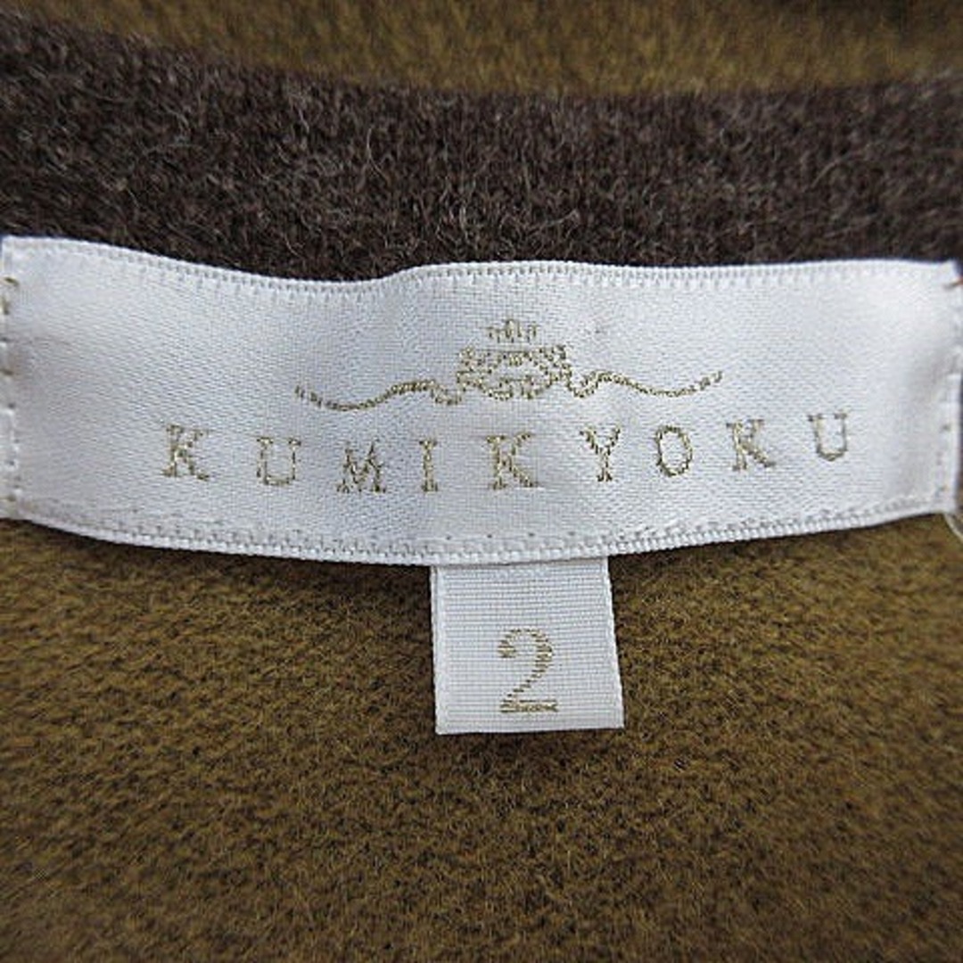 kumikyoku（組曲）(クミキョク)の組曲 ワンピース ひざ丈 七分袖 ラウンドネック ウール 厚手 総柄 2 茶 レディースのワンピース(ひざ丈ワンピース)の商品写真