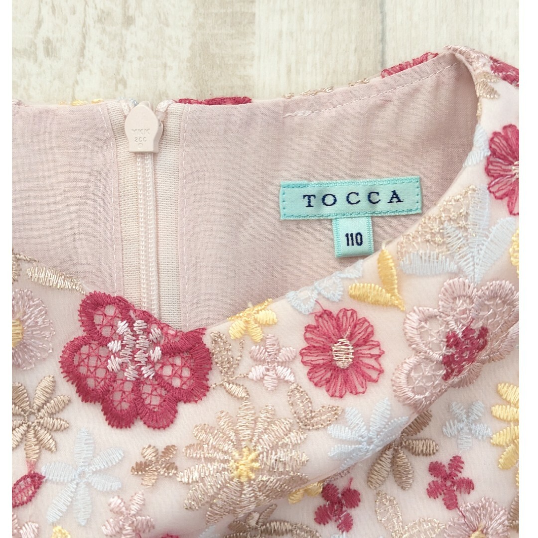 TOCCA(トッカ)の【TOCCA】豪華刺繍　ワンピース　花柄110 キッズ/ベビー/マタニティのキッズ服女の子用(90cm~)(ドレス/フォーマル)の商品写真