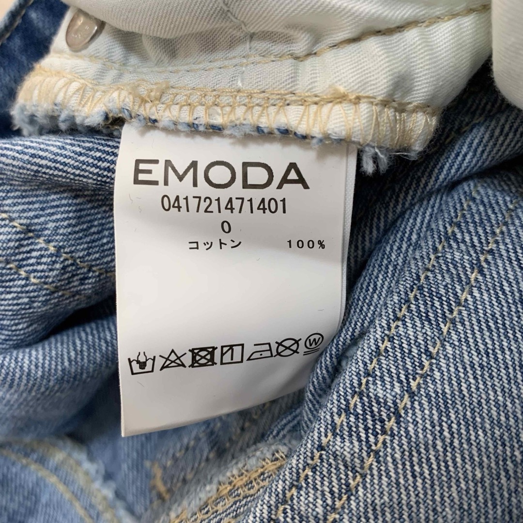 EMODA(エモダ)のディープスリットジャストウエストワイドデニム レディースのパンツ(デニム/ジーンズ)の商品写真