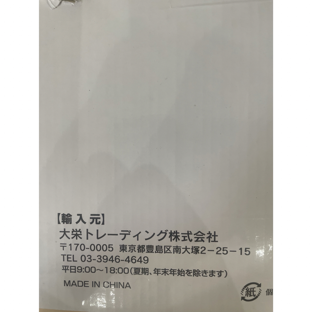 【卓上冷風扇】デスクファン スマホ/家電/カメラの冷暖房/空調(扇風機)の商品写真