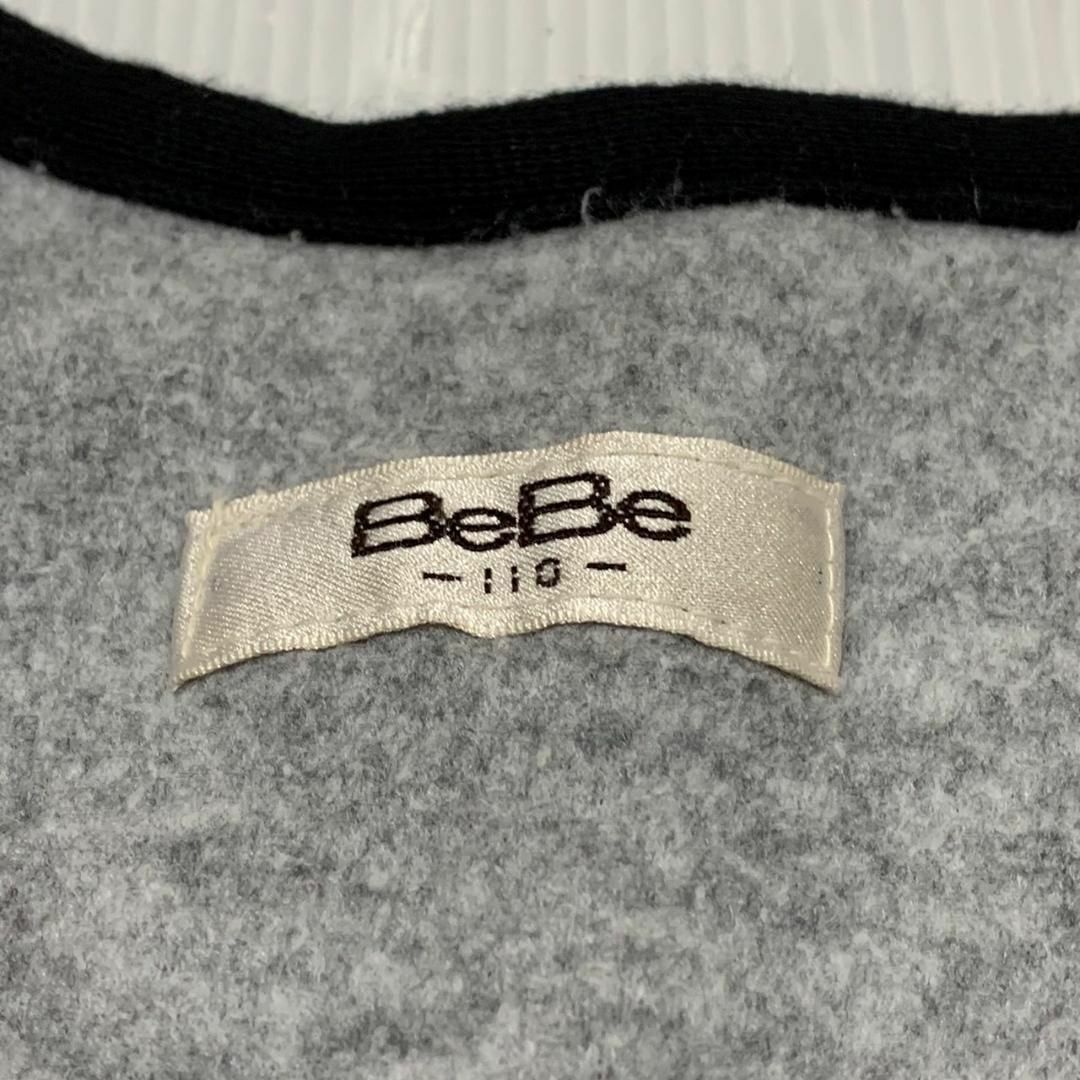 BeBe(ベベ)のBeBe ベベ ベスト トップス 美品 グレー 子供服 キッズ ブランド キッズ/ベビー/マタニティのキッズ服男の子用(90cm~)(その他)の商品写真