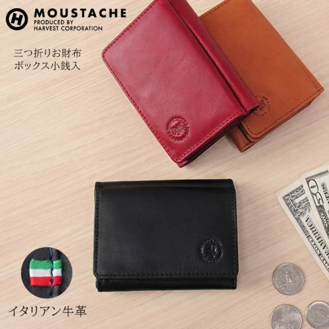 HARVEST LABEL(ハーヴェストレーベル)のHARVEST 財布 MOUSTACHE ムスタッシュ KAE 0900 メンズのファッション小物(折り財布)の商品写真