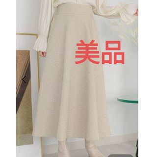 ミスティウーマン(mysty woman)の【美品】mysty woman　フクレジャガードフレアスカート(ロングスカート)