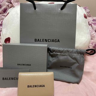 バレンシアガ(Balenciaga)のバレンシアガCASHミニウォレットベージュ(財布)