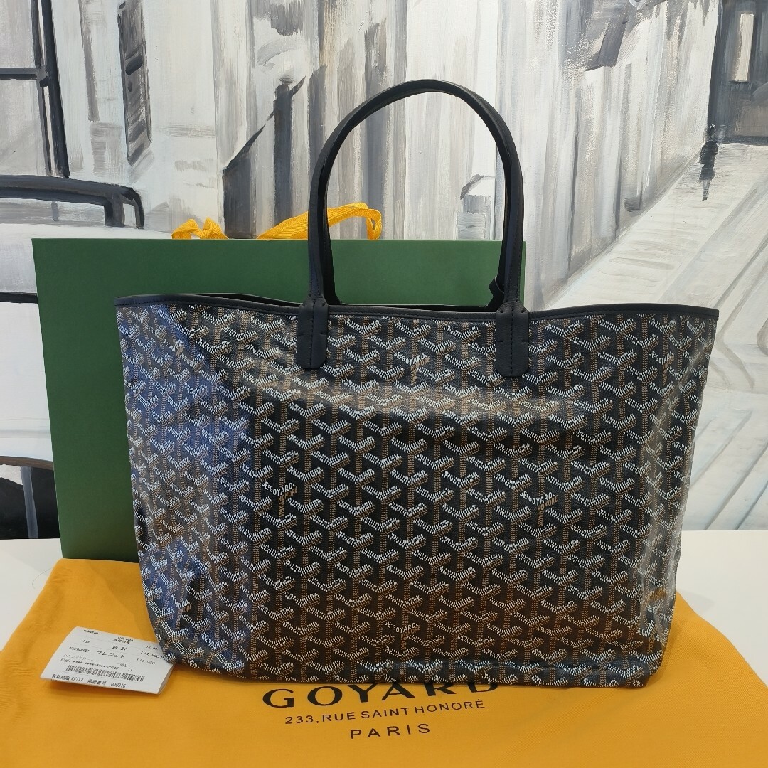 GOYARD ゴヤール サンルイPM ブラック トートバッグ -マチ約14cm