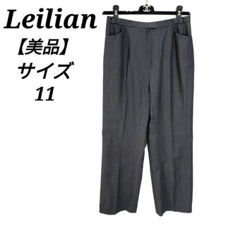 レリアン(leilian)のレリアン【11】カジュアルパンツ スラックス センタープレス グレーL相当 美品(カジュアルパンツ)