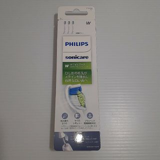 PHILIPS ソニックケアー ホワイトプラス 替えブラシ 3本