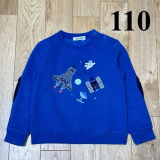 ファミリア(familiar)のfamiliar ファミリア ブルー 宇宙 裏起毛 トレーナー 110(Tシャツ/カットソー)