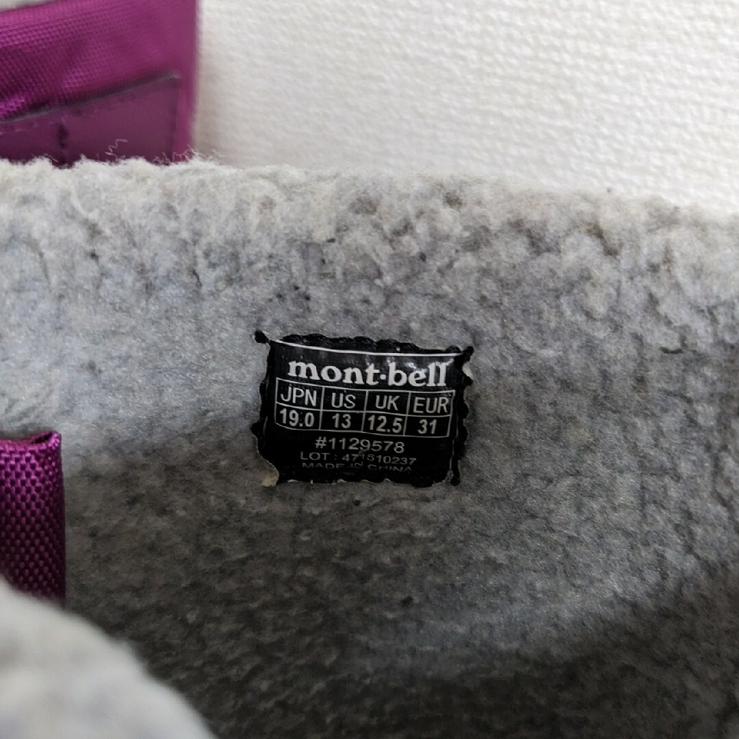 mont bell(モンベル)のモンベル　スノーシューズ　パウダーブーツ　19cm　女の子　キッズ キッズ/ベビー/マタニティのキッズ靴/シューズ(15cm~)(アウトドアシューズ)の商品写真