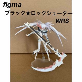 グッドスマイルカンパニー(GOOD SMILE COMPANY)の【figma】ブラック★ロックシューターWRSフィギュア(アニメ/ゲーム)