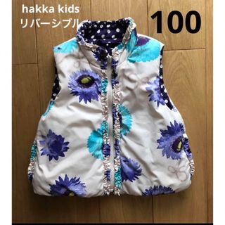 ハッカキッズ(hakka kids)のハッカキッズ　リバーシブル　ベスト　フラワー　ポリエステル　100 90 80(ジャケット/上着)