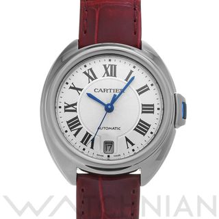 カルティエ(Cartier)の中古 カルティエ CARTIER WSCL0017 シルバー ユニセックス 腕時計(腕時計)