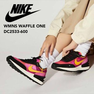 ナイキ(NIKE)の【送料無料】NIKE WMNS WAFFLE ONE DC2533-600(スニーカー)