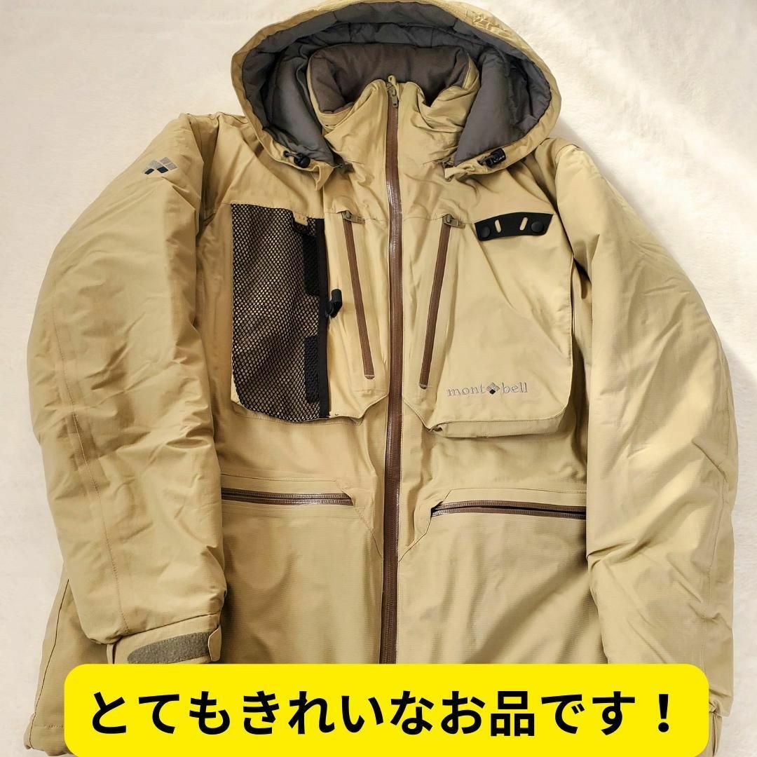 mont bell - GOOUT掲載品 極美品 モンベル クリークジャケット M