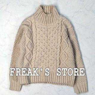 フリークスストア(FREAK'S STORE)のFREAK'S STORE／フリークスストア　ニット　セーター　ハイネック(ニット/セーター)