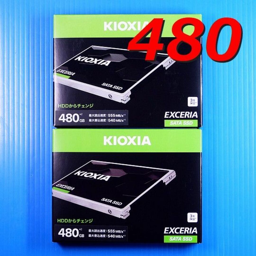 【SSD 480GB 2個セット】KIOXIA SSD-CK480S