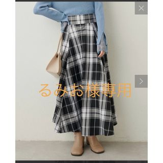 ナチュラルクチュール(natural couture)のハイウェストサーキュラースカート　Lサイズ(ロングスカート)