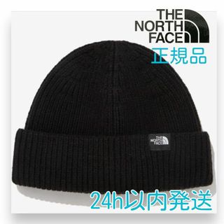 ザノースフェイス(THE NORTH FACE)の【韓国限定】ノースフェイス ニット帽 ホワイトレーベル ショート ビニー 黒(ニット帽/ビーニー)