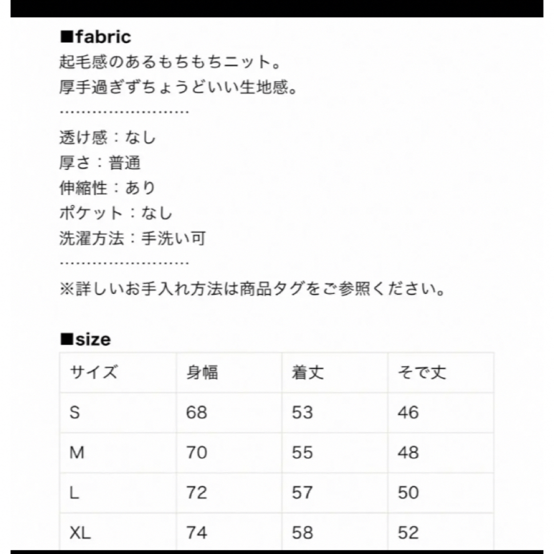 Classical Elf.(クラシカルエルフ)の専用 レディースのトップス(カーディガン)の商品写真