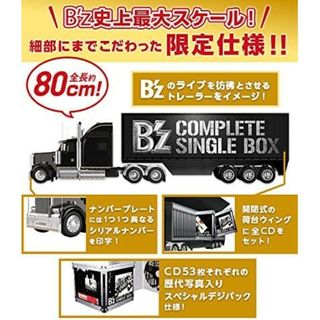 B'z コンプリートシングルBOX トレーラーの通販 by MASA's B'z コンプリートシングルBOX トレーラーの通販 by MASA's
