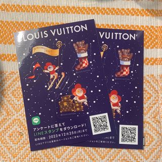 ルイヴィトン(LOUIS VUITTON)のLOUIS VUITTON ビトン　シール(シール)