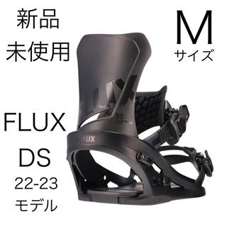 フラックス(FLUX)の新品未使用 FLUX DS Mサイズ ブラック 22-23モデル(バインディング)
