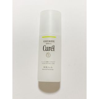 キュレル(Curel)のキュレル皮脂トラブルケア保湿ジェル(保湿ジェル)