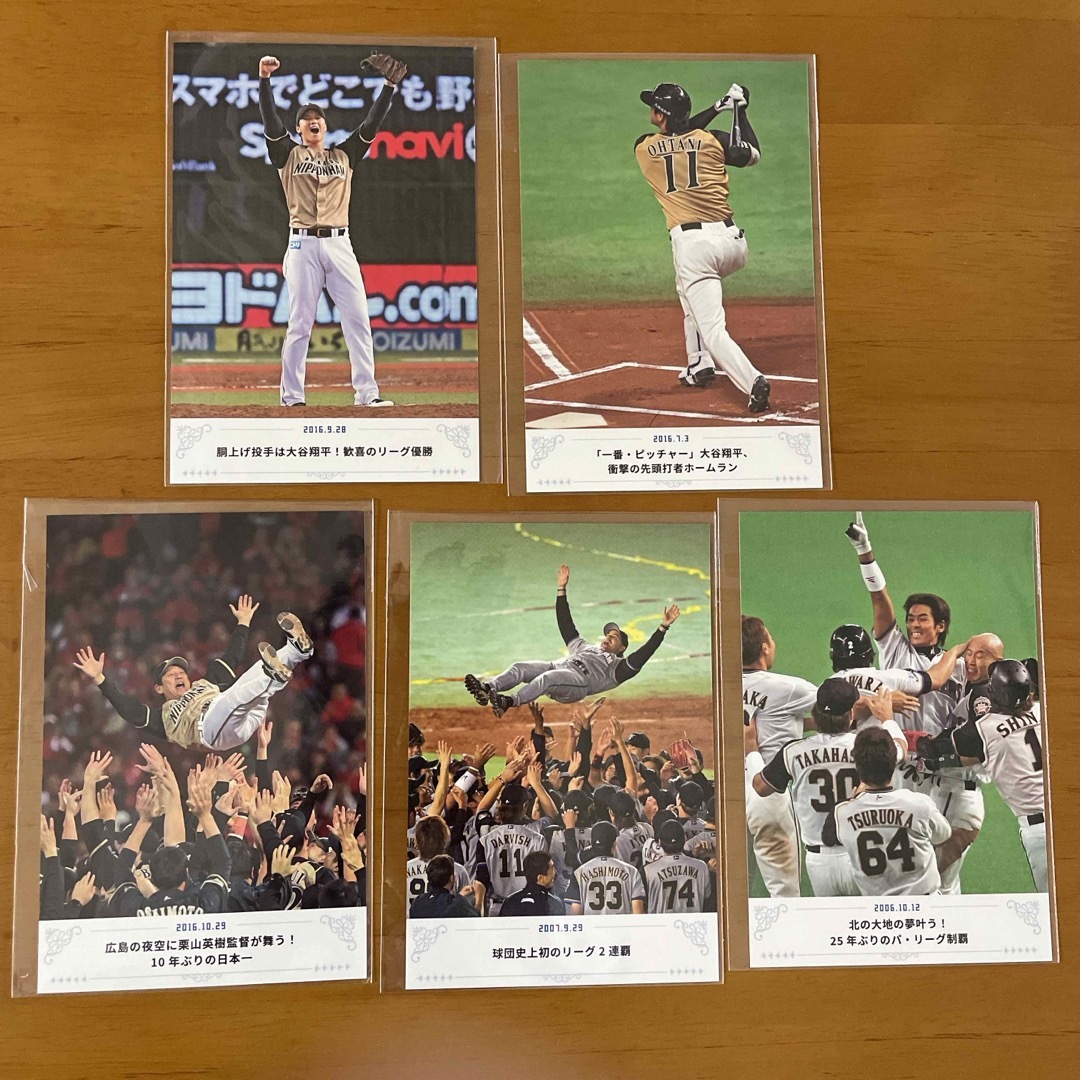 大谷翔平　他　PHOTO 5枚セット日本ハム　FIGHTERS MEMORIALエンタメ/ホビー