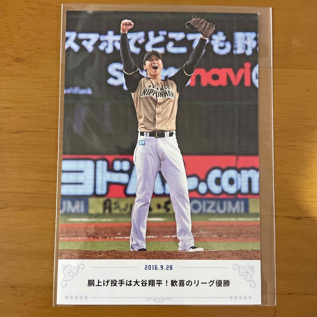 大谷翔平 他 PHOTO 5枚セット日本ハム FIGHTERS MEMORIALの通販 by