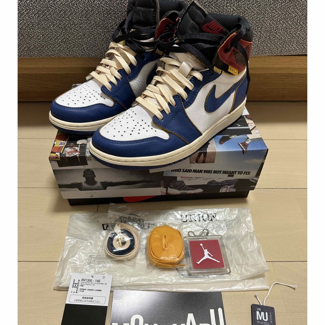 スニーカーAir Jordan1 High Union Storm Blue 美