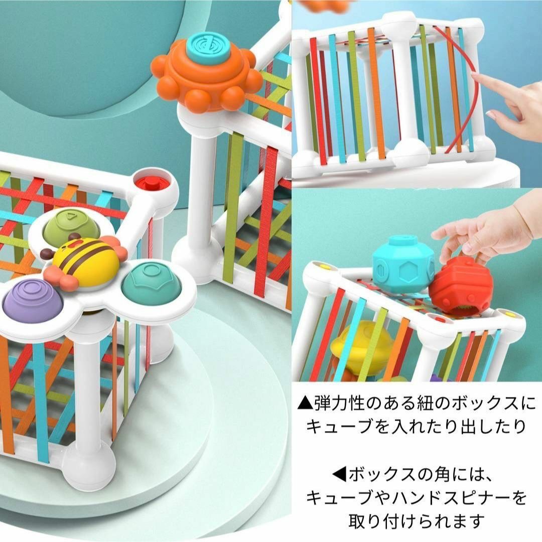 知育玩具　おもちゃ　ベビー　クリスマス　ギフト　お祝い キッズ/ベビー/マタニティのおもちゃ(知育玩具)の商品写真