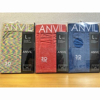 アンビル(Anvil)のANVIL アンビル ボクサーパンツ ボクサーブリーフ L 3枚(ボクサーパンツ)