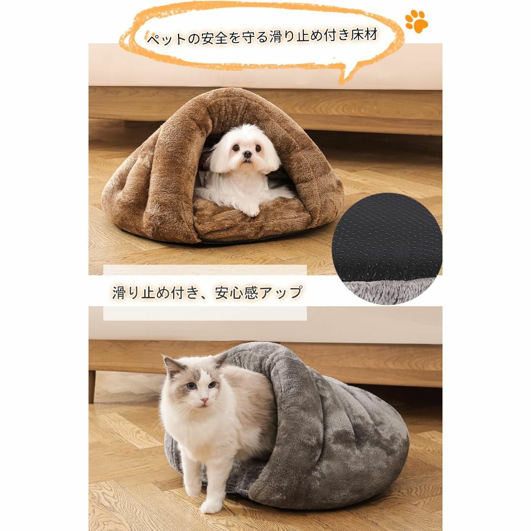 Niyapaw 猫 ベッド ドーム型 猫ハウス 冬 ペットベッド 多機能 保温防 その他のペット用品(猫)の商品写真