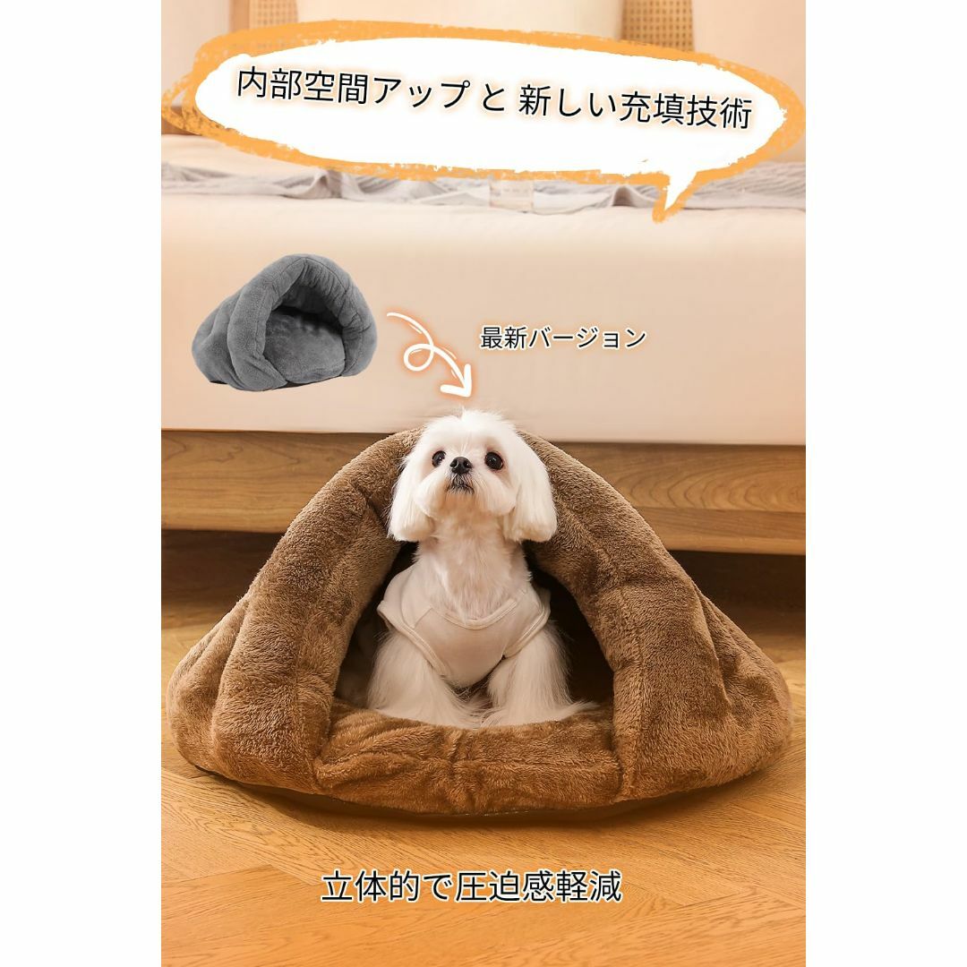 Niyapaw 猫 ベッド ドーム型 猫ハウス 冬 ペットベッド 多機能 保温防 その他のペット用品(猫)の商品写真
