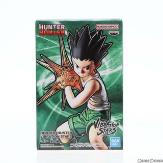 ハンター（シルバー/銀色系）の通販 39点 | HUNTERを買うならラクマ