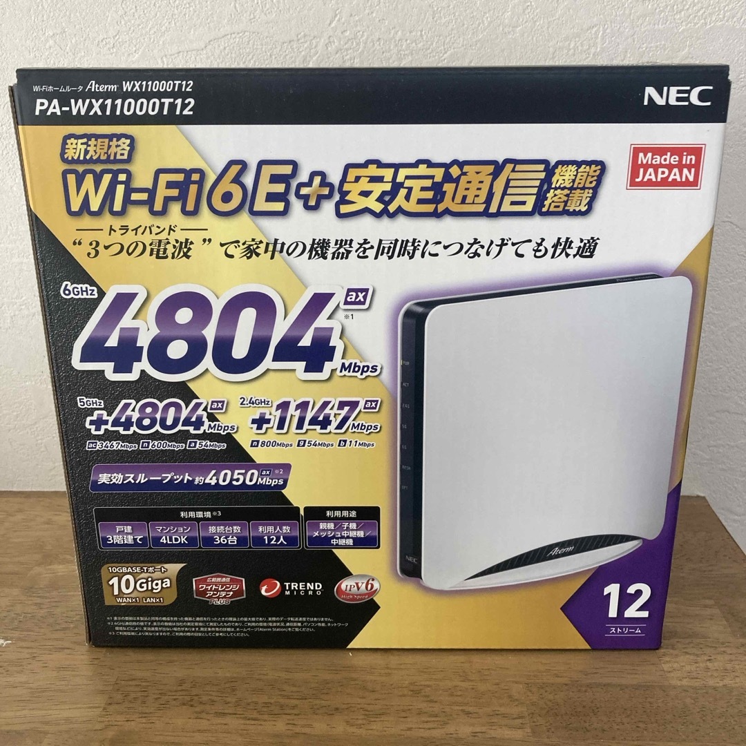 NEC - NEC 無線LANルーター Aterm PA-WX11000T12の通販 by cocoa's