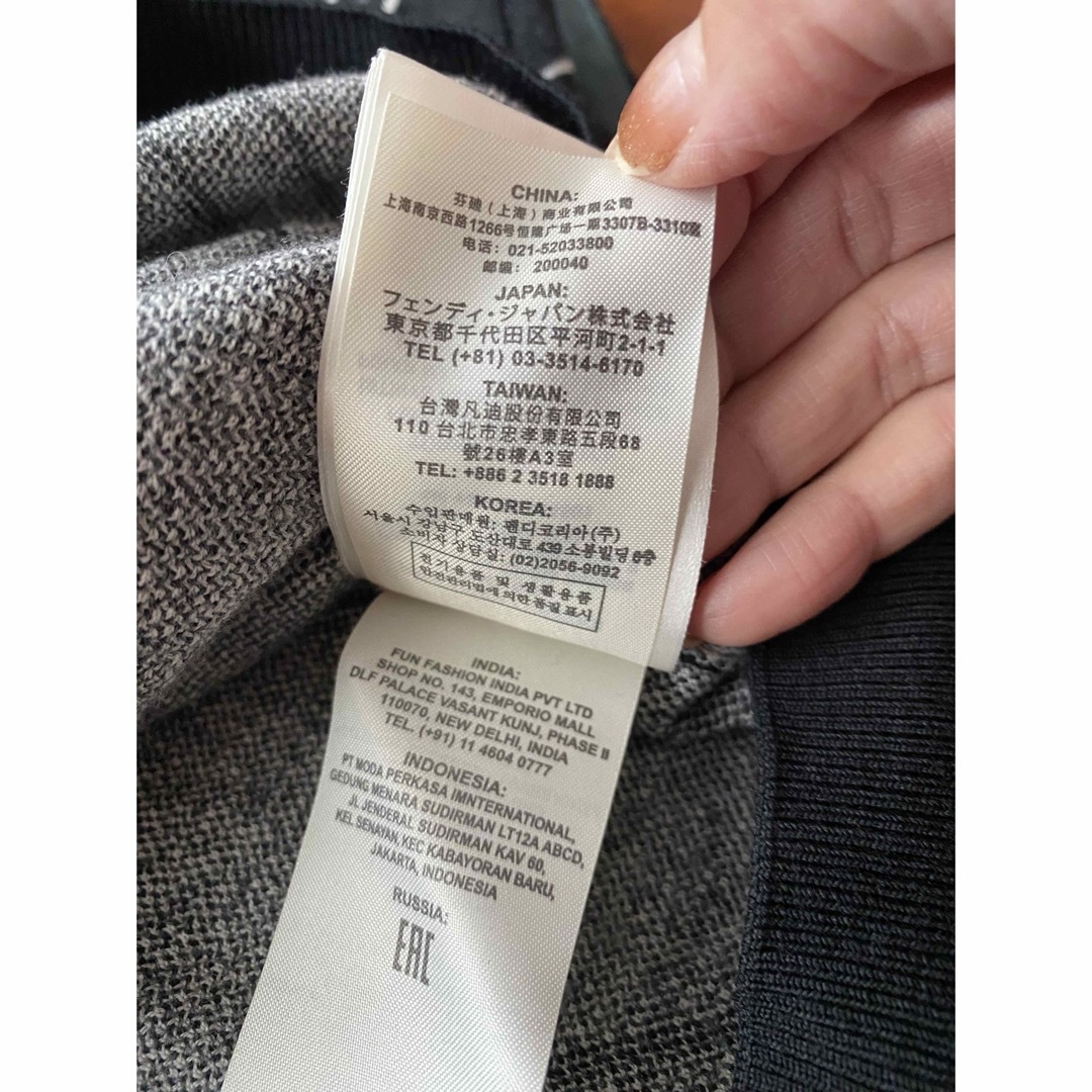 FENDI(フェンディ)のFENDI フェンディ 高級 羊毛 薄手 ニット セーター 46 M メンズのトップス(ニット/セーター)の商品写真