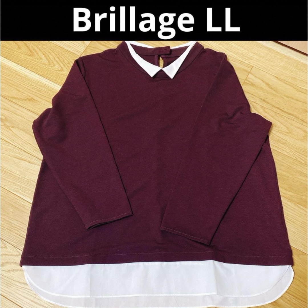 BRILLIAGE(ブリリアージュ)のBrillage レディース　トップス　 ボルドー　レイヤード　シャツ　LL レディースのトップス(シャツ/ブラウス(長袖/七分))の商品写真