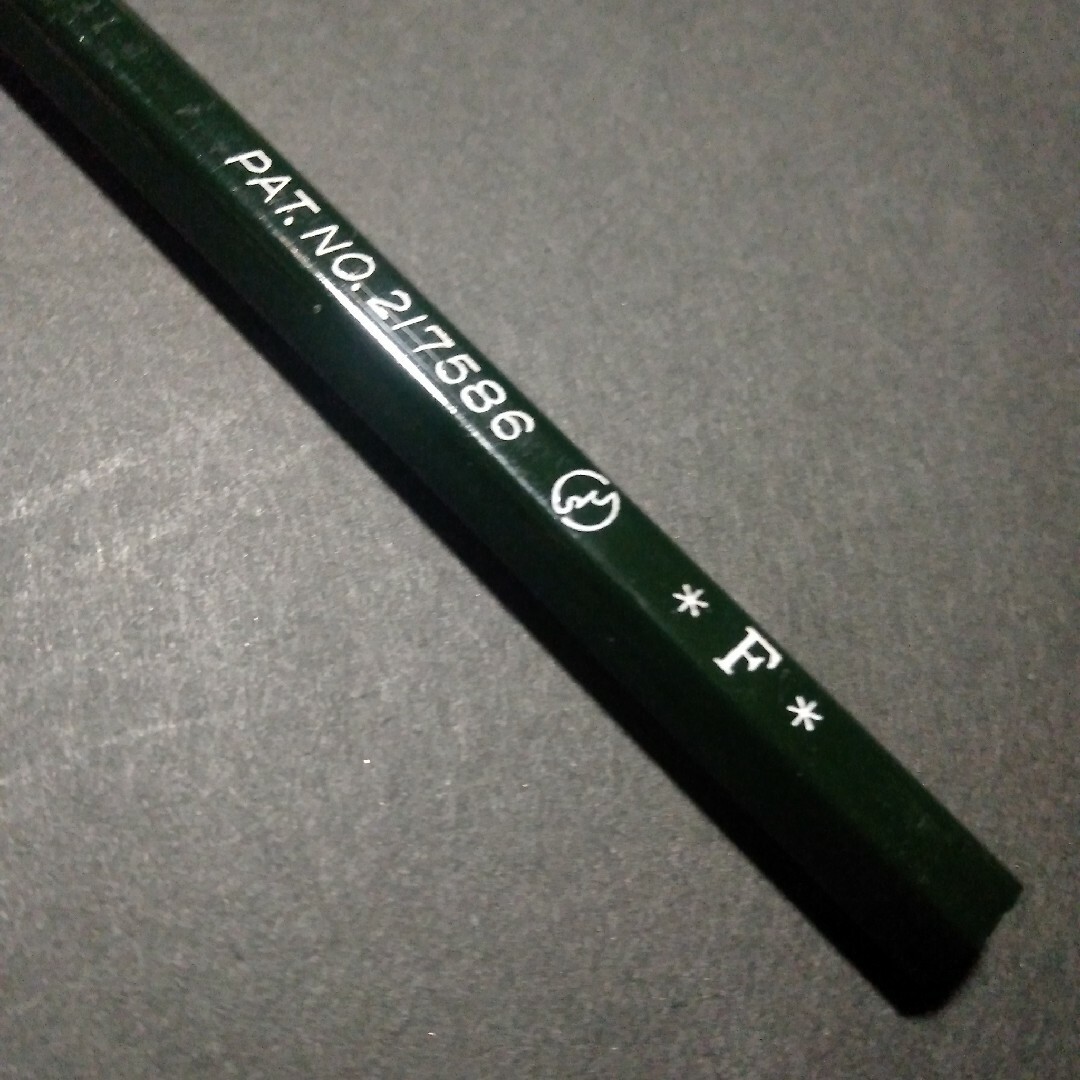 三菱鉛筆(ミツビシエンピツ)の未使用　三菱鉛筆　9800　F　2ダース エンタメ/ホビーのアート用品(鉛筆)の商品写真