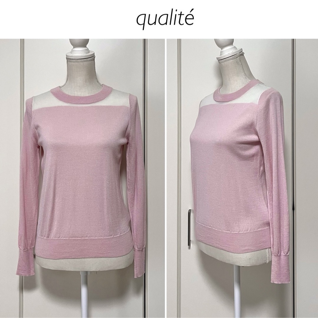 qualite(カリテ)の【シルク混】qualite シースルー クルーネックニット レディースのトップス(ニット/セーター)の商品写真