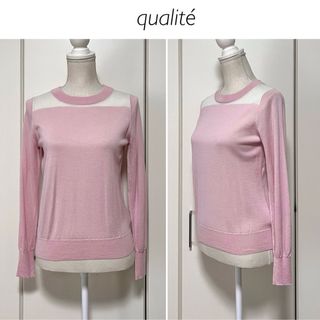 カリテ(qualite)の【シルク混】qualite シースルー クルーネックニット(ニット/セーター)